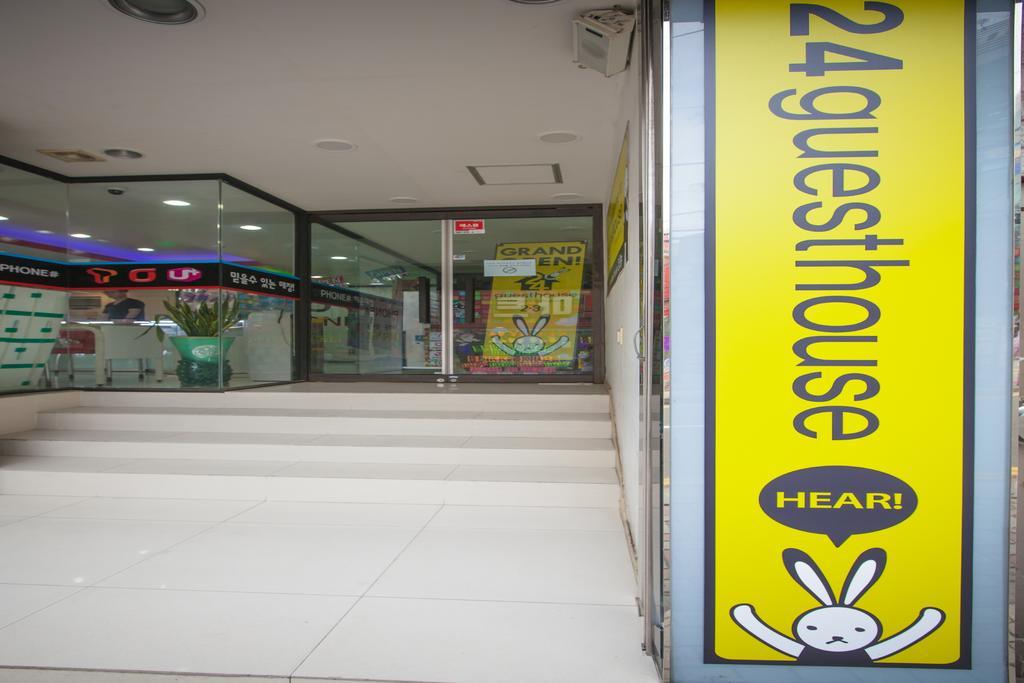 24 ゲストハウス ヘウンデ プレミア 釜山広域市 エクステリア 写真